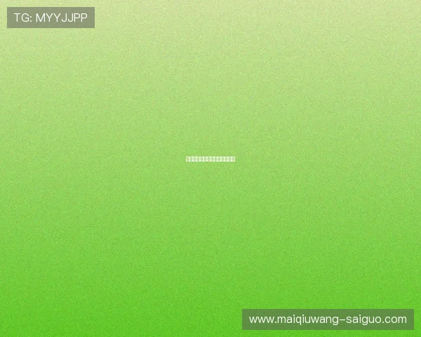 足球直播平台对比评测避坑指南
